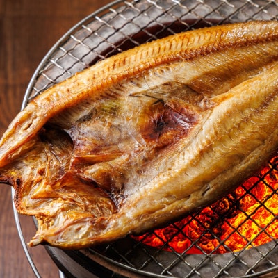 【12/21まで年内発送】北海道産ほっけ一夜干し(400～449g)×2枚【配送不可地域：離島】