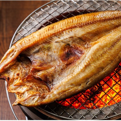 【12/21まで年内発送】北海道産ほっけ一夜干し(450～499g)×5枚【配送不可地域：離島】