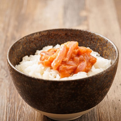 【12/21まで年内発送】北海道産 極上の逸品 いか塩辛【瓶】270g×8個セット【配送不可地域：離島】