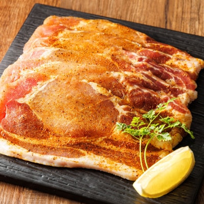 【12/21まで年内発送】北海道産 豚肉 味付き スパイシーポーク(カレー味)50g×4枚【配送不可地域：離島】