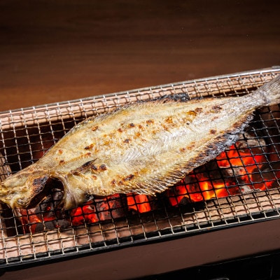 【12/21まで年内発送】北海道産　柳かれい一夜干し　1尾×3個セット【配送不可地域：離島】