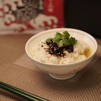 【12/21まで年内発送】北海道産昆布を使用した汐ふき昆布【岩香蘭】2個セット