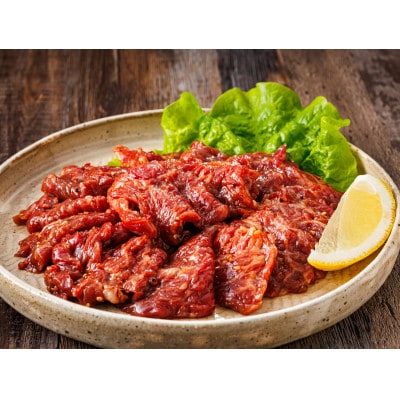 国産味付牛カルビ 200g×5パック(合計1kg)【配送不可地域：離島】