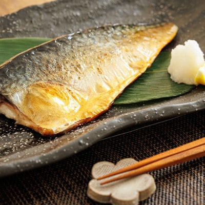 【毎月定期便】北海道産 鯖を低温で一夜干しに 低温熟成「北海さば」半身 210g以上×3個全3回【配送不可地域：離島】