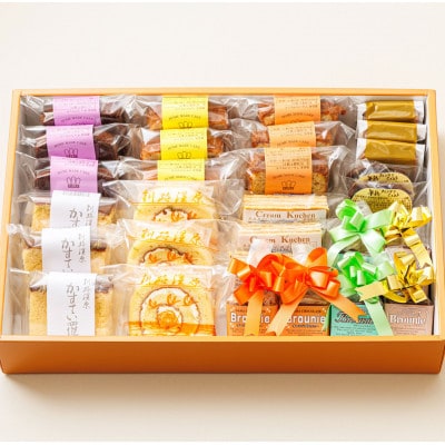 【毎月定期便】【老舗洋菓子店 クランツ】11種類のお菓子の詰め合わせセット(計30個入り)全4回【配送不可地域：離島】