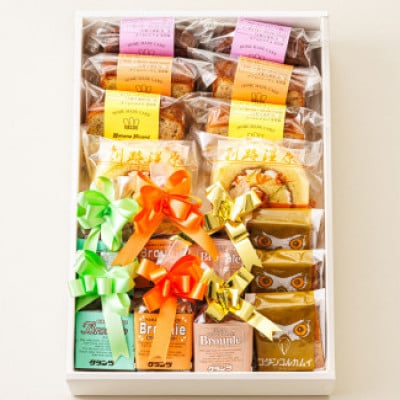 【毎月定期便】【老舗洋菓子店 クランツ】8種類のお菓子の詰め合わせセット(計17個入り)全3回【配送不可地域：離島】