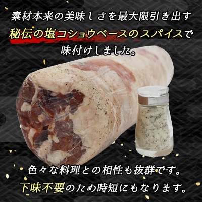 【毎月定期便】ラム肉 スライス 100g×10パック(合計1kg)全6回【配送不可地域：離島】