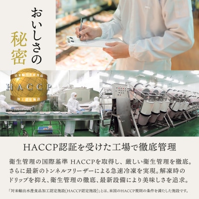 【毎月定期便】いくら醤油漬け 250g×2箱 ＜北海道産の鮭卵＞全4回【配送不可地域：離島】