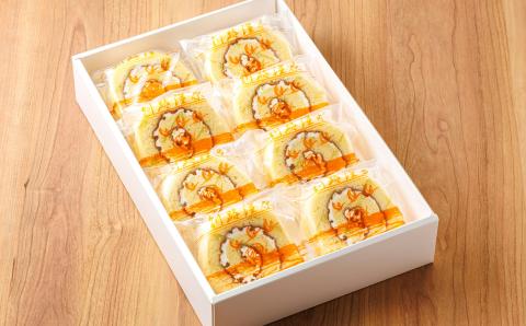 お菓子詰め合わせ カステラセット(人気のかすてい羅 10コ)＜北海道のおすすめスイーツセット＞【配送不可地域：離島】