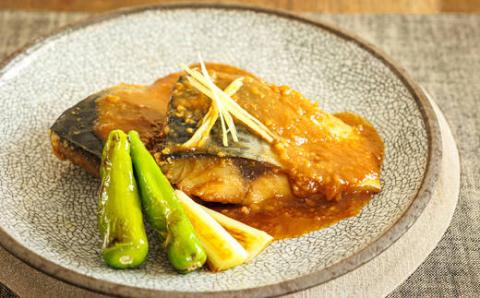 【12/21まで年内発送】北海道産鯖を一夜干した低温熟成 北海さば ＜半身 210g以上＞ ×2尾【配送不可地域：離島】