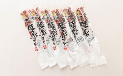 【12/21まで年内発送】＜北海道産＞秋鮭(サケ)のみを使用した「鮭とばソフト」250g×6個セット【配送不可地域：離島】