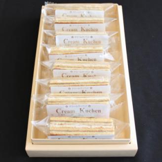 お菓子詰め合わせ セット(人気 クリームクーヘン 8コ)＜北海道のおすすめスイーツセット＞【配送不可地域：離島】