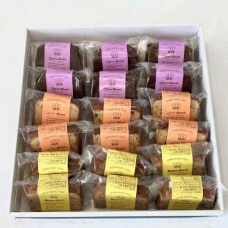 お菓子詰め合わせ セット(人気 パウンドケーキ 3種類×6コ)＜北海道のおすすめスイーツセット ＞【配送不可地域：離島】