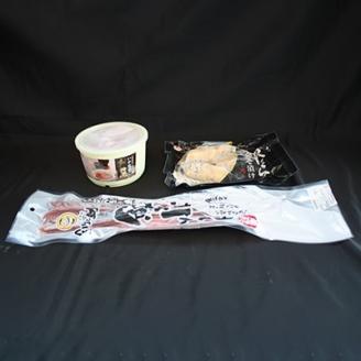 【12/21まで年内発送】釧之助本店人気の組合せセットA＜銀だら味噌漬け＆いか塩辛＆鮭とばソフト＞【配送不可地域：離島】