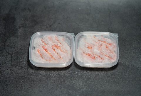 北海道産 キンキ(メンメ)の湯霜造り刺身・海鮮丼　70g×2パック＜冷凍＞【配送不可地域：離島】