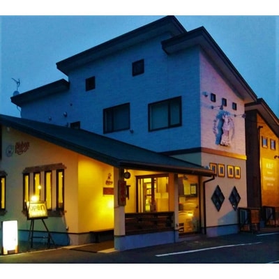 【洋食の老舗　ネーベン・フルス】お食事券(2名様分)