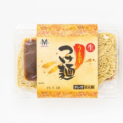 【12/21まで年内発送】北海道のうま辛 つけ麺340g(2食入り)×3個＜計6人前＞ ちぢれ麺太麺【配送不可地域：離島】