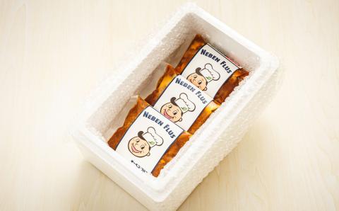 【12/21まで年内発送】北海道の老舗洋食屋の味をご自宅で!ジューシーな ハンバーグ 210g×3個【配送不可地域：離島】