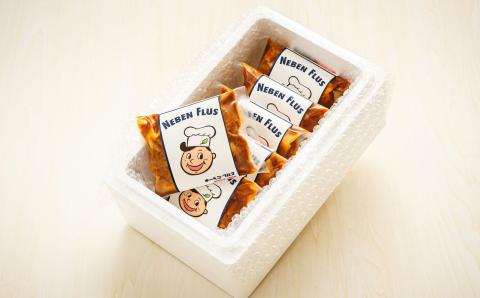 【12/21まで年内発送】北海道の老舗洋食屋の味をご自宅で!ジューシーな ハンバーグ 210g×6個【配送不可地域：離島】