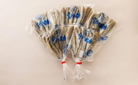 【12/21まで年内発送】＜北海道産＞ 氷下魚(こまい)を一夜干しに「一夜干しこまい」300g×5個【配送不可地域：離島】