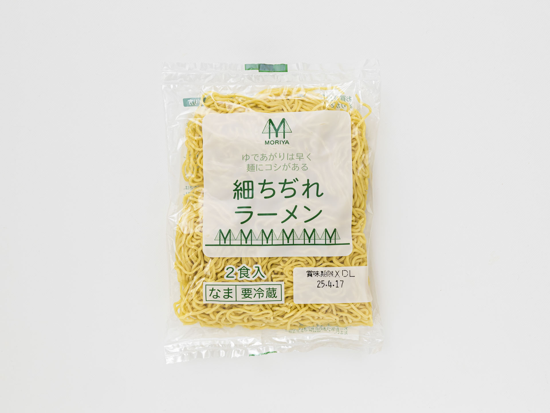 【12/21まで年内発送】＜北海道 細麺 極細麺＞ 釧路 ラーメン セット(40食分)(スープなし)【配送不可地域：離島】