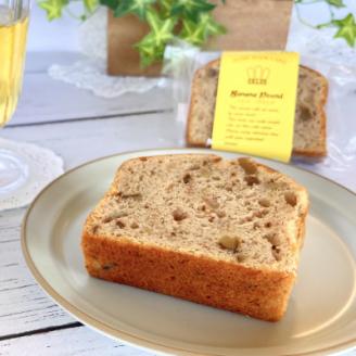 お菓子詰め合わせ セット(人気 バナナパウンドケーキ 8コ)＜北海道のおすすめ　スイーツセット＞【配送不可地域：離島】