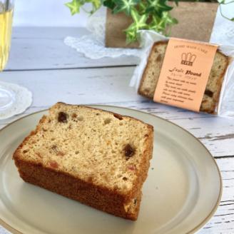 お菓子詰め合わせ セット(人気 フルーツパウンドケーキ 8コ)＜北海道のおすすめスイーツセット＞【配送不可地域：離島】