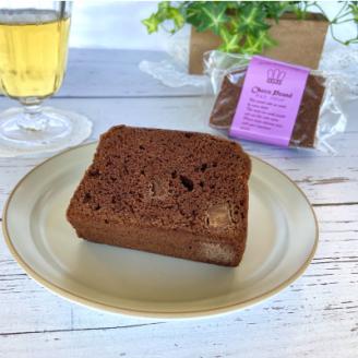 お菓子詰め合わせ セット(人気 チョコパウンドケーキ 8コ)＜北海道のおすすめ スイーツセット ＞【配送不可地域：離島】