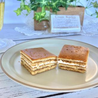 お菓子詰め合わせ セット(人気 クリームクーヘン 8コ)＜北海道のおすすめスイーツセット＞【配送不可地域：離島】