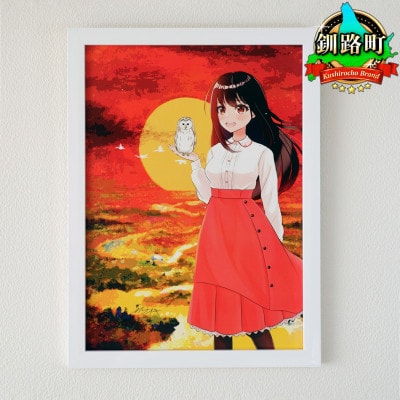 Mナオキ　オリジナルイラスト　夕日に映える釧路湿原と「釧路ゆうひちゃん」