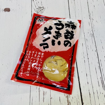 森谷のめんま 200g×4個