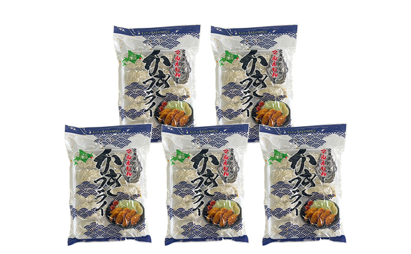 北海道 厚岸産 牡蠣フライ 200g（10粒入）×5袋 (合計1kg) 簡単！ 揚げるだけ 魚貝類 加工食品