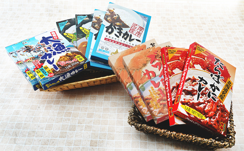 高島食品 カレー5種セット 各2パック 2ヵ月 定期便