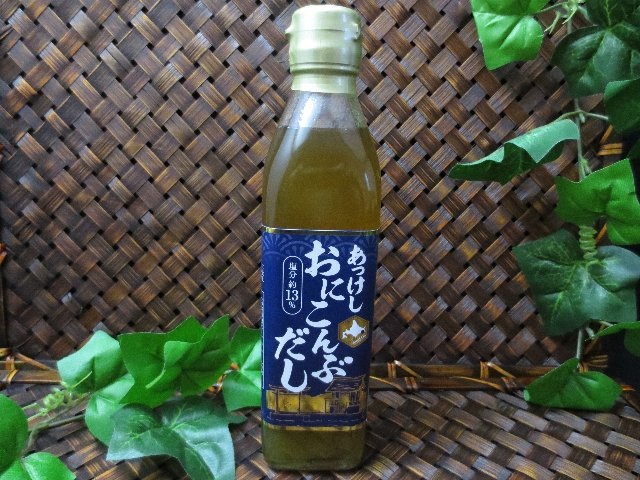 昆布4種とおにこんぶだしのセット