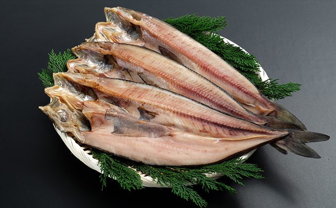 北海道産 干し開き真ホッケ 5枚セット北海道 干物 ひもの 魚 ほっけ ホッケ 魚貝類