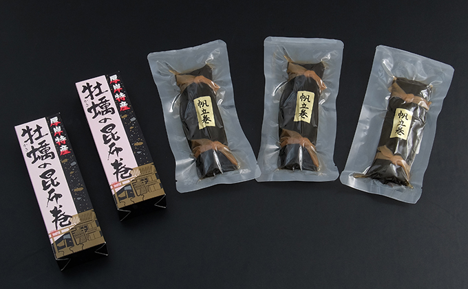 【昆布巻き】貝の食べ比べセット（大）