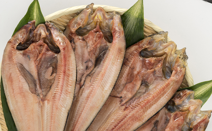 幻のほっけ浜風干し大×5枚