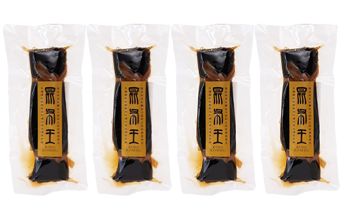 昆布王 4本セット 厚岸産 昆布を昆布で巻いた究極の昆布巻 (1本あたり150g×4本,合計600g)