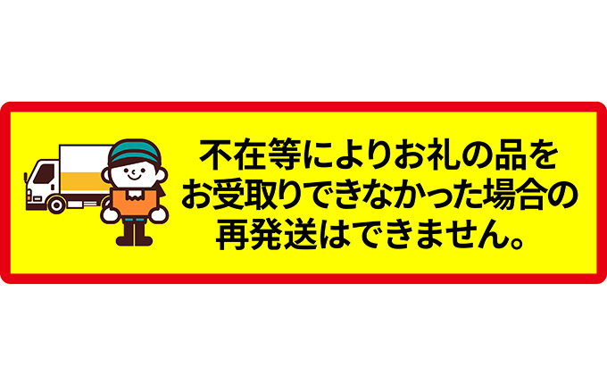 北海道産 浜茹で 毛がに（400～450g前後）2尾
