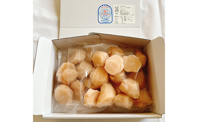 北海道産 冷凍ほたて 貝柱 300g×2パック (合計600g) 帆立 ホタテ 玉冷 魚貝類 生食用 刺身 ホタテの出汁 調理 ホタテバター 海鮮 大ぶりで甘みが強い