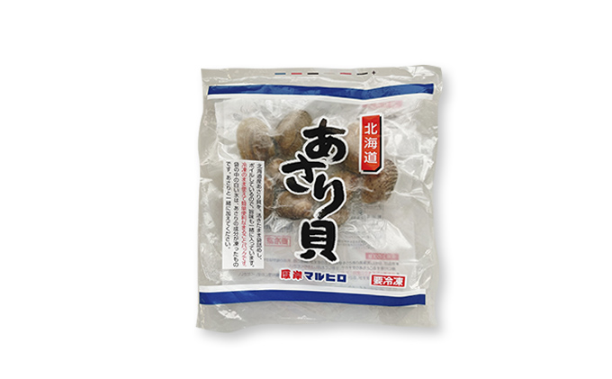 訳あり真だら 切身300ｇ×2パック 冷凍ボイル あさり 180g×1パック (合計780g入)