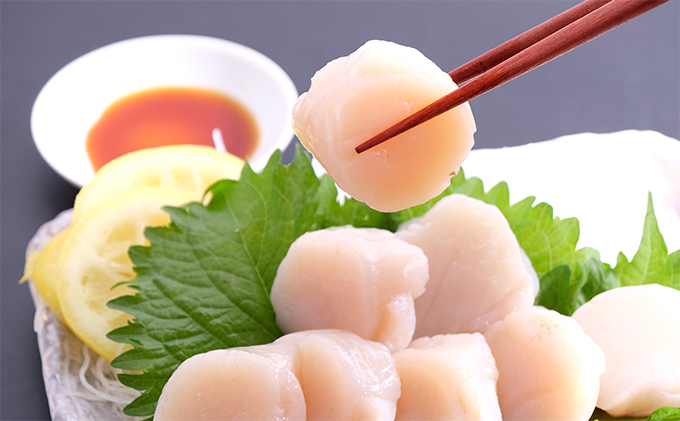 北海道産 生ほたて 貝柱 350g×1パック ホタテ 帆立 魚貝類 生ほたて貝柱