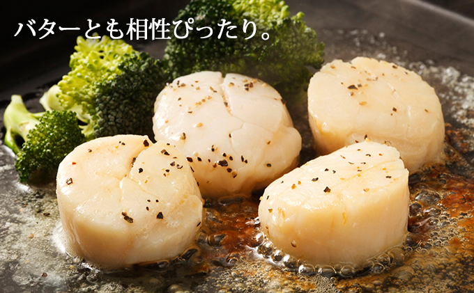 あさり貝180g×2パック　ほたて貝柱450g アサリ 帆立 ホタテ 玉冷 魚貝類 海鮮 海の幸 冷凍あさり 便利 大ぶり 甘みが強い