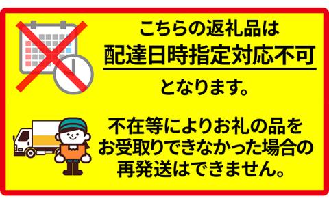 レンジで楽チン 蒸し牡蠣（2パックセット） 北海道 牡蠣 カキ かき 生食 生食用 生牡蠣 殻付  レンジ調理 魚貝類 シーフード