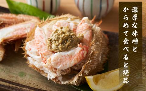 【3D冷凍】北海道産 冷凍ボイル毛がに 650g前後×1尾 毛カニ 蟹 毛ガニ カニ かに