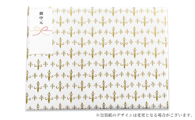 【 お中元専用 】 北海道 訳あり 冷凍 帆立 貝柱 1.1kg ホタテ ほたて 玉冷 魚貝類 貝類 海の幸 海鮮 つまみ お酒のあて 肴 ホタテの貝柱 贈り物 ギフト