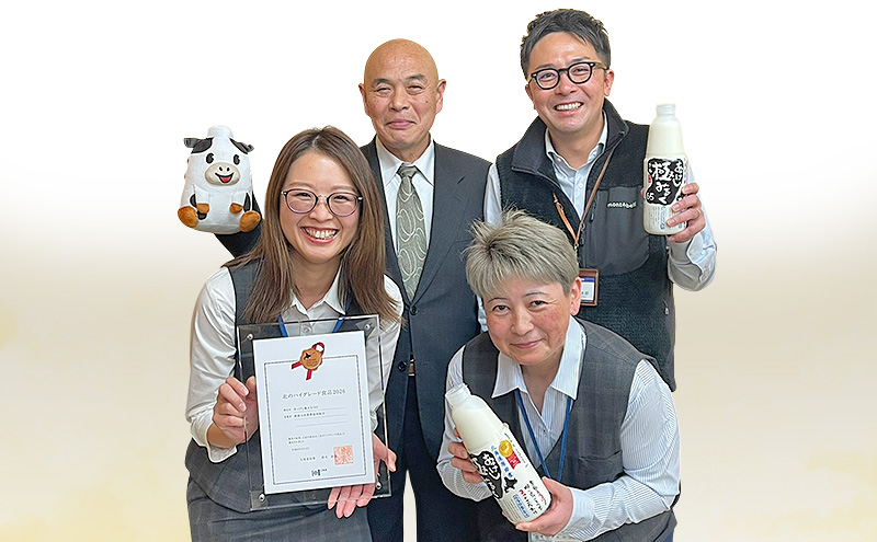 3ヵ月 定期便 みるく工房シリーズ 牛乳とアイス  【釧路太田農業協同組合】[ ミルク ノンホモジナイズ製法 濃厚 農協 北海道産 ファミリー 朝食 ミルクアイス ]