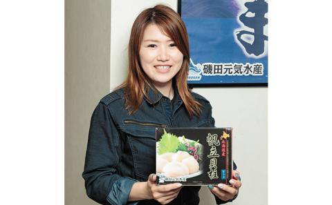 ジャンボホタテ貝柱 500g (12玉前後) 北海道 帆立 ホタテ ほたて 貝柱 ホタテ貝柱 玉冷 魚貝類