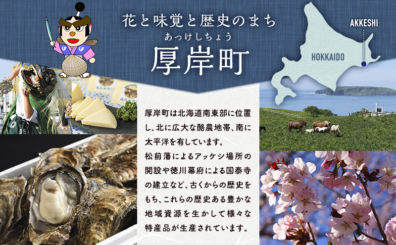 北海道産 ペット用 鹿 生あばら骨 500g×1 【deer food】[ 鹿肉 犬 エゾシカ 犬用 おやつ 鹿肉 ペットフード えぞしか肉 ジビエ ご褒美 ストレス解消 歯石ケア ]
