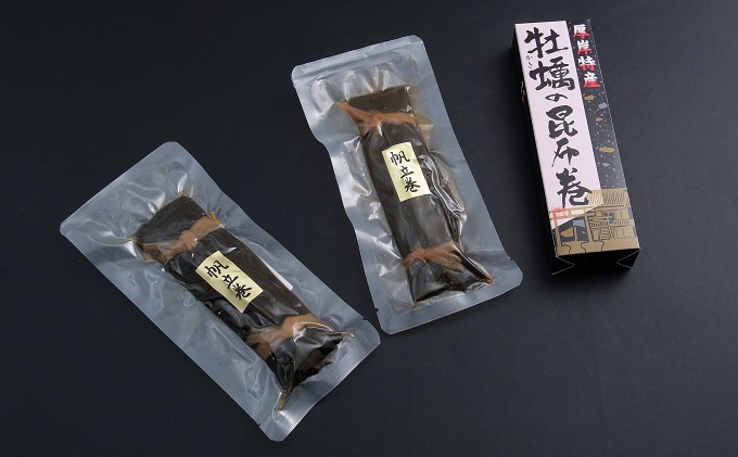 厚岸町牡蠣お楽しみセット～連続4ヵ月お届け～
